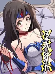 本周热榜第三 雾隐之城