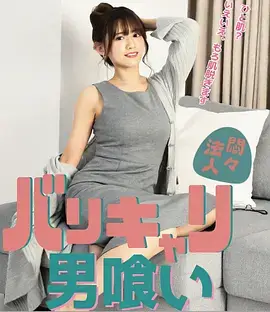半城烟雨 民国剧全集在线观看